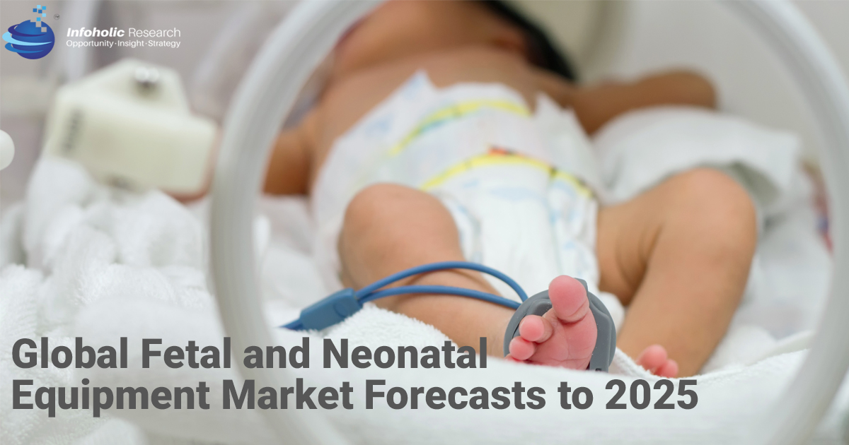 fetal-neonatal-equipment-market